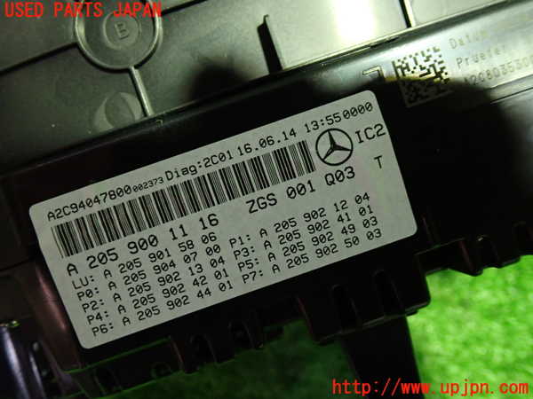 1UPJ-9230346170]ベンツ C200 W205(205042C)スピードメーター 中古_2