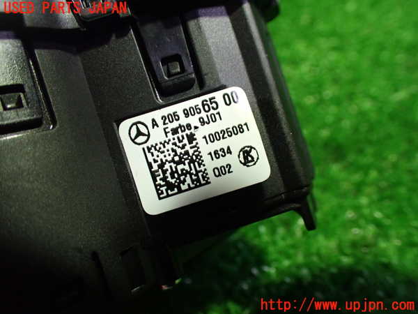 1UPJ-9230346285]ベンツ C200 W205(205042C)ライトスイッチ 中古_2