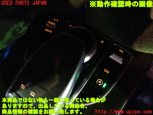 1UPJ-9230346307]ベンツ C200 W205(205042C)スイッチ2 (ナビメニュー等) 中古_4