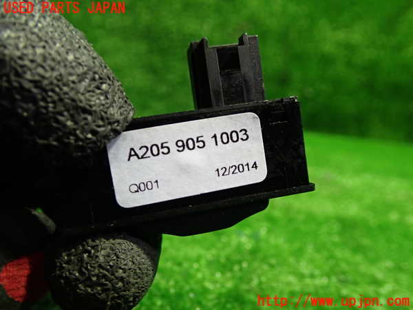 1UPJ-9230346310]ベンツ C200 W205(205042C)スイッチ5 (トランクロック) 中古_2