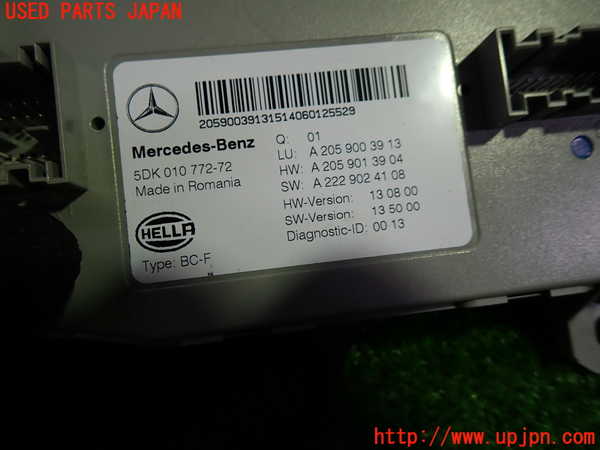 1UPJ-9230346146]ベンツ C200 W205(205042C)コンピューター1 (5DK010 772-72) 中古_2