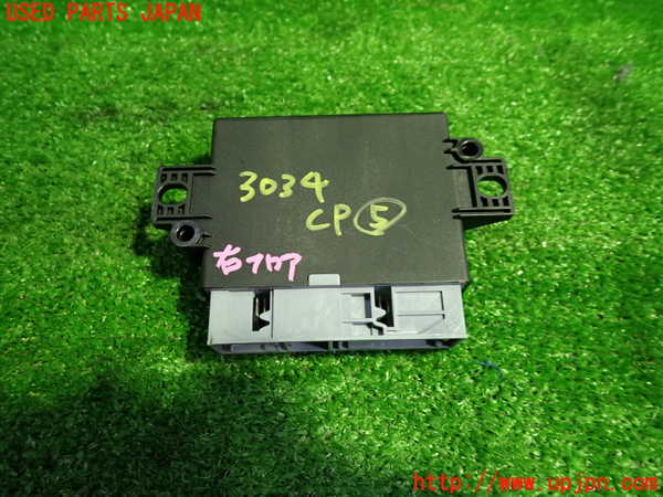 1UPJ-9230346150]ベンツ C200 W205(205042C)コンピューター5 (A000 900 3806) 中古_3