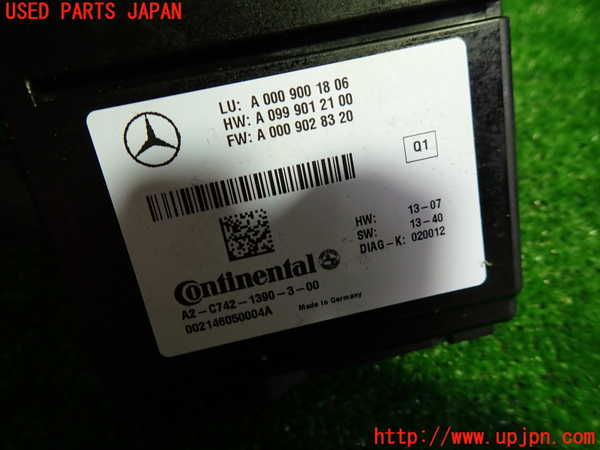 1UPJ-9230346151]ベンツ C200 W205(205042C)コンピューター6 (A000 900 18 06) 中古_2