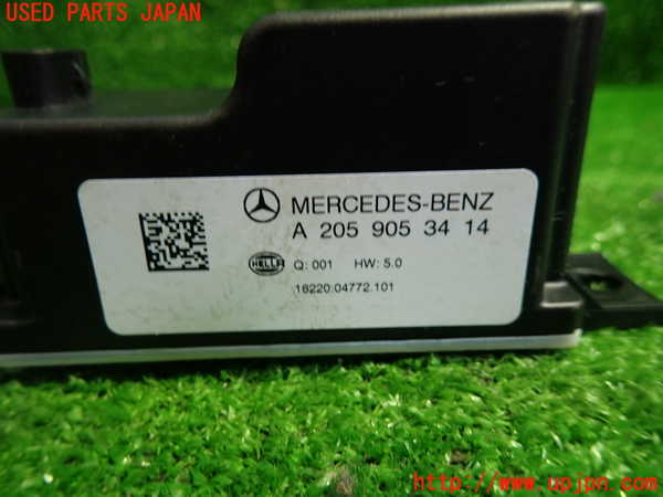 1UPJ-9230346152]ベンツ C200 W205(205042C)コンピューター7 (A205 905 34 14) 中古_2