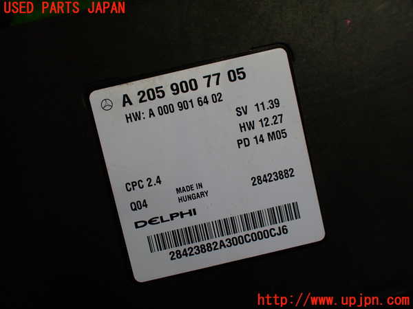 1UPJ-9230346153]ベンツ C200 W205(205042C)コンピューター8 (A205 900 77 05) 中古_3