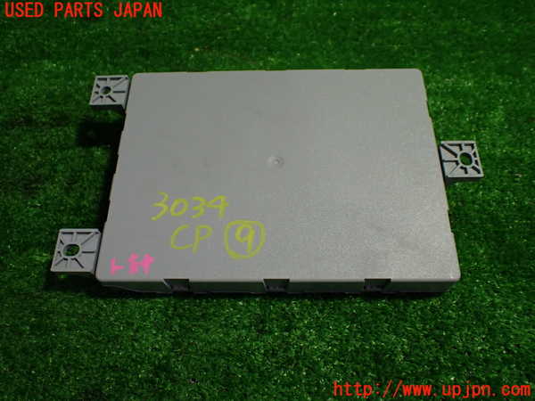 1UPJ-9230346154]ベンツ C200 W205(205042C)コンピューター9 (A222 900 60 07) 中古_3