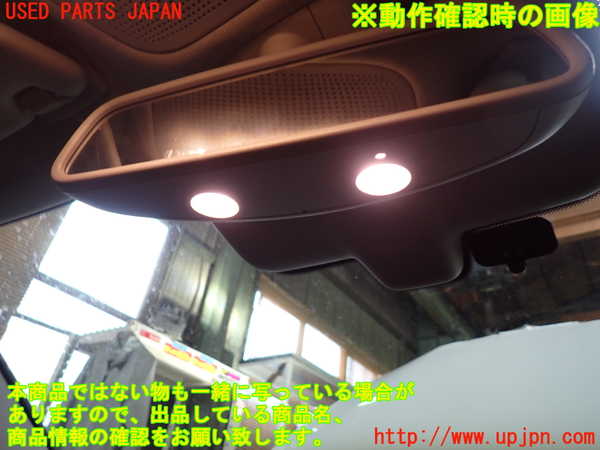 1UPJ-9230347615]ベンツ C200 W205(205042C)ルームミラー 中古_3