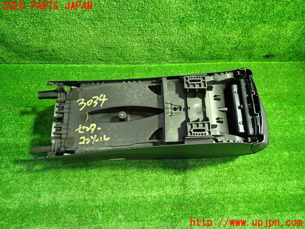 1UPJ-9230347540]ベンツ C200 W205(205042C)センターコンソール 中古_4