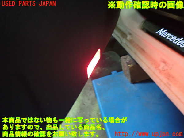 1UPJ-9230341264]ベンツ C200 W205(205042C)左前ドア内張り 中古_5