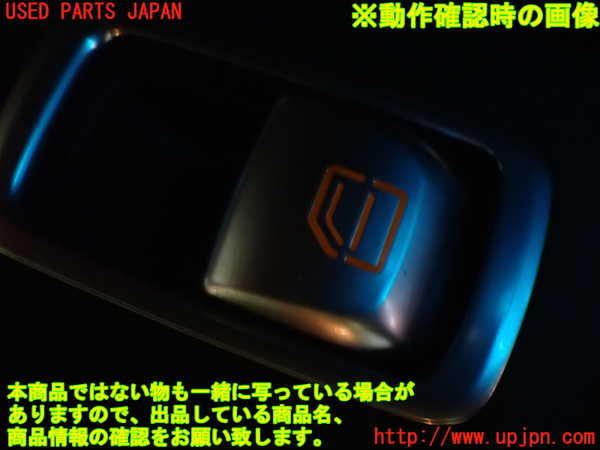 1UPJ-9230341294]ベンツ C200 W205(205042C)右後ドア内張り 中古_4