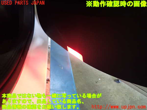 1UPJ-9230341294]ベンツ C200 W205(205042C)右後ドア内張り 中古_5