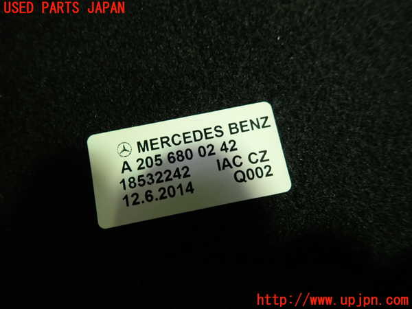 1UPJ-9230347771]ベンツ C200 W205(205042C)ラゲッジトレイ1 中古_3