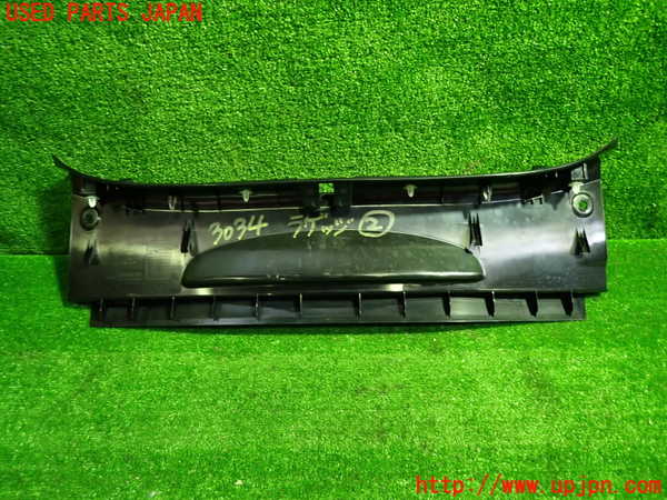 1UPJ-9230347772]ベンツ C200 W205(205042C)ラゲッジトレイ2 中古_4
