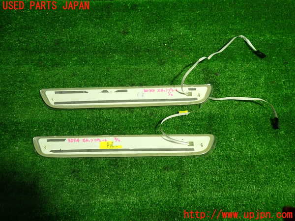 1UPJ-9230347740]ベンツ C200 W205(205042C)スカッフプレート 中古_2