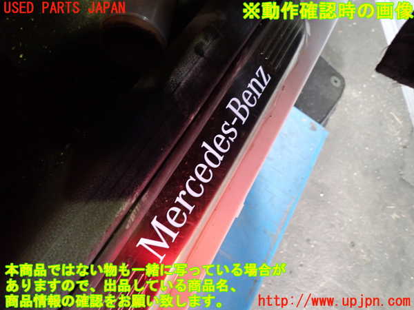 1UPJ-9230347740]ベンツ C200 W205(205042C)スカッフプレート 中古_4