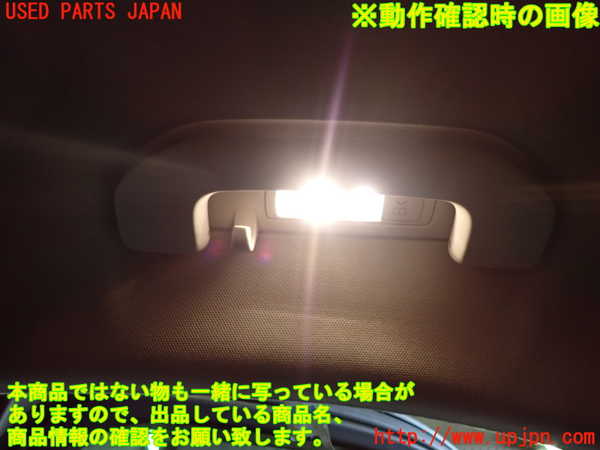 1UPJ-9230346412]ベンツ C200 W205(205042C)ルームランプ2 (2列目右) 中古_2