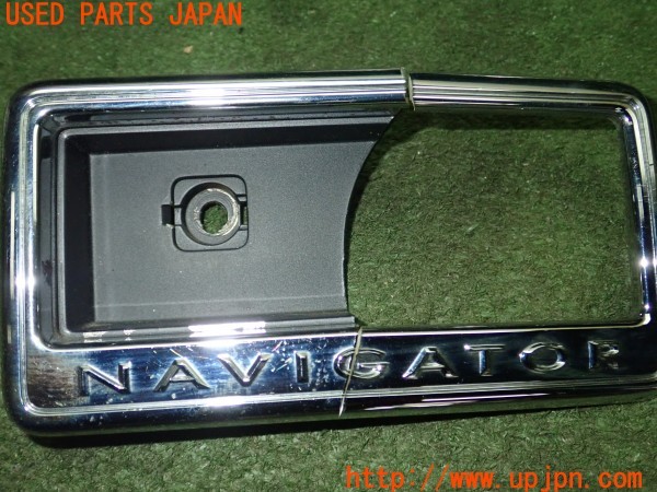 3UPJ=9230350001]フォード リンカーン ナビゲーター(型式不明 U326)前期 純正 ドアハンドルパネル インナーハンドルパネル 中古_5