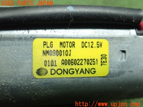 3UPJ=9230350566]フォード リンカーン ナビゲーター(型式不明 U326)前期 純正 NM090010J トランクリッドモーター バックドアモーター 中古_5