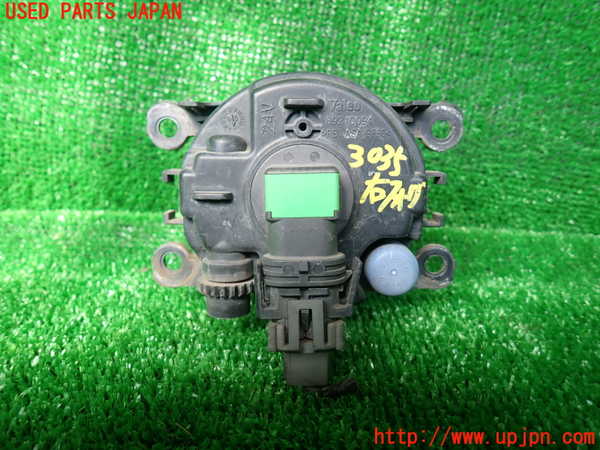 1UPJ-9230351180]リンカーン・ナビゲーター(不明)右フォグ 中古_2