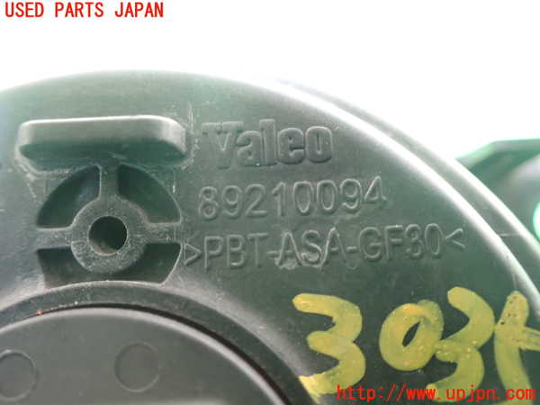 1UPJ-9230351180]リンカーン・ナビゲーター(不明)右フォグ 中古_3