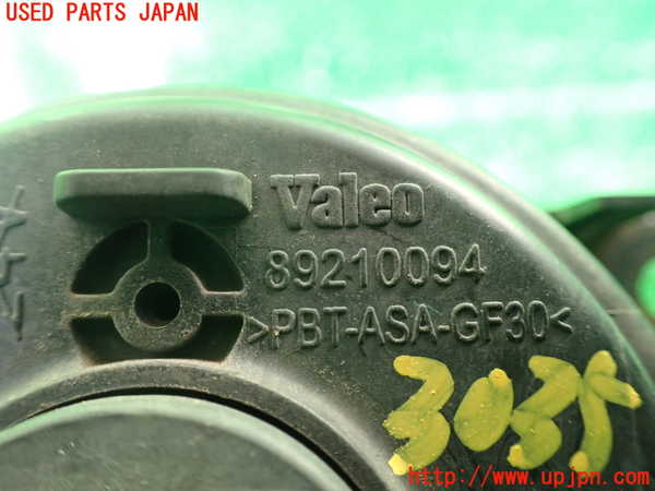 1UPJ-9230351182]リンカーン・ナビゲーター(不明)左フォグ 中古_3