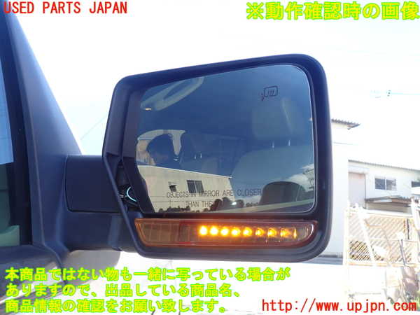 1UPJ-9230351210]リンカーン・ナビゲーター(不明)右ドアミラー 中古_5