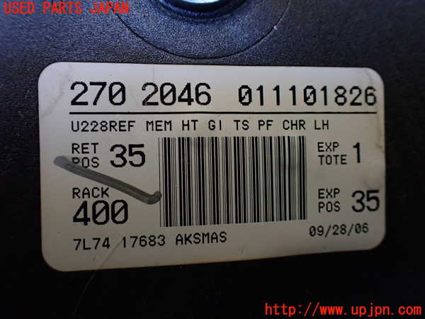 1UPJ-9230351212]リンカーン・ナビゲーター(不明)左ドアミラー 中古_3