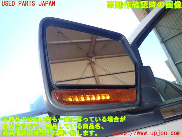 1UPJ-9230351212]リンカーン・ナビゲーター(不明)左ドアミラー 中古_5
