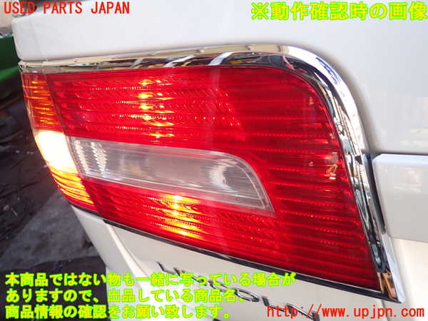 1UPJ-9230351552]リンカーン・ナビゲーター(不明)左リアフィニッシャー 中古_5