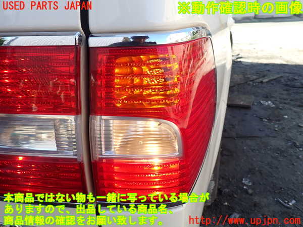 1UPJ-9230351530]リンカーン・ナビゲーター(不明)右テールランプ 中古_5