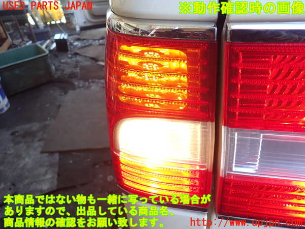 1UPJ-9230351536]リンカーン・ナビゲーター(不明)左テールランプ 中古_5