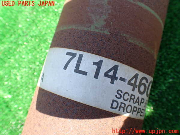 1UPJ-9230353410]リンカーン・ナビゲーター(不明)リアプロペラシャフト 中古_2