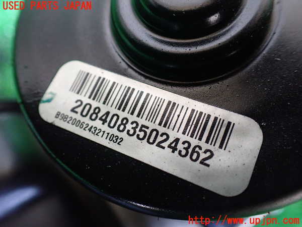 1UPJ-9230354040]リンカーン・ナビゲーター(不明)ABSアクチュエーター 中古_3