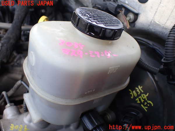1UPJ-9230354050]リンカーン・ナビゲーター(不明)ブレーキマスターシリンダー 中古_2