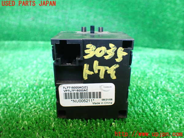 1UPJ-9230357850]リンカーン・ナビゲーター(不明)時計 中古_3
