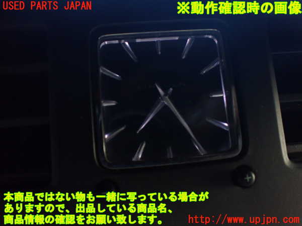 1UPJ-9230357850]リンカーン・ナビゲーター(不明)時計 中古_5