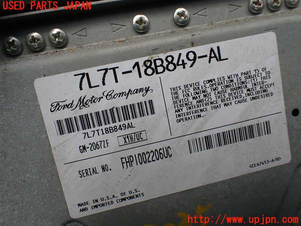 1UPJ-9230356525]リンカーン・ナビゲーター(不明)アンプ 中古_3