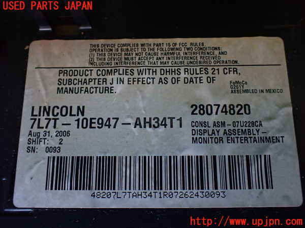 1UPJ-9230356629]リンカーン・ナビゲーター(不明)モニター 中古_4