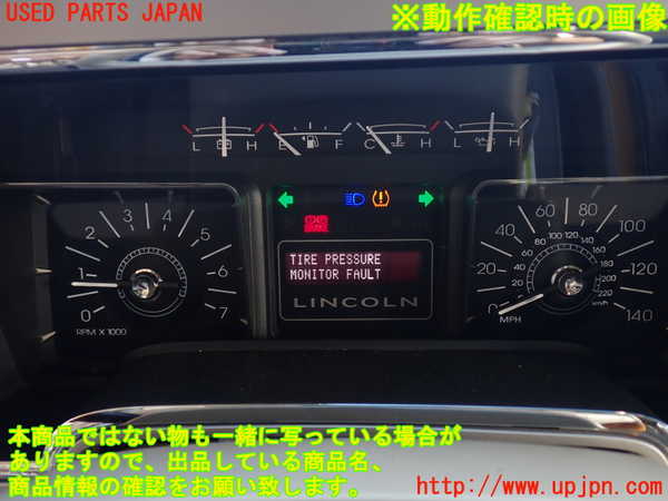 1UPJ-9230356170]リンカーン・ナビゲーター(不明)スピードメーター 中古_5