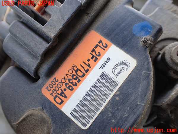 1UPJ-9230356770]リンカーン・ナビゲーター(不明)フロントワイパーモーター 中古_2