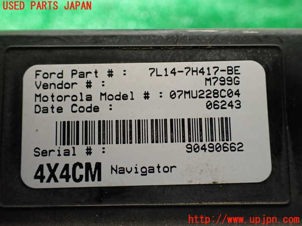 1UPJ-9230356146]リンカーン・ナビゲーター(不明)コンピューター1 (7L14-7H417-BE) 中古_2