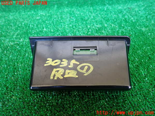 1UPJ-9230357821]リンカーン・ナビゲーター(不明)灰皿1 中古_2