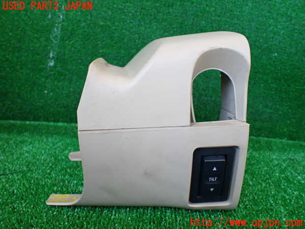 1UPJ-9230357905]リンカーン・ナビゲーター(不明)コラムカバー 中古_2