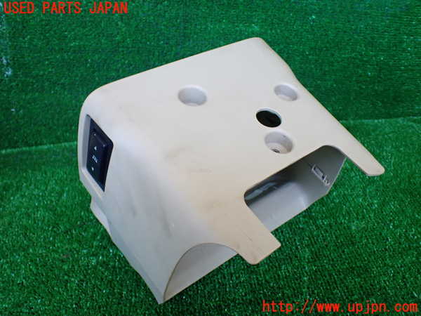 1UPJ-9230357905]リンカーン・ナビゲーター(不明)コラムカバー 中古_4