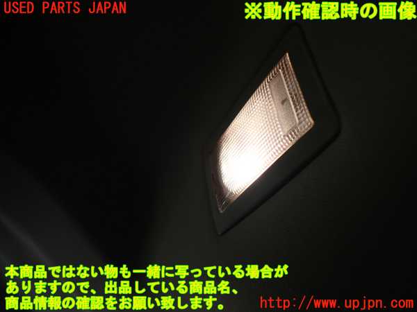 1UPJ-9230356412]リンカーン・ナビゲーター(不明)ルームランプ2 (2列目右) 中古_2