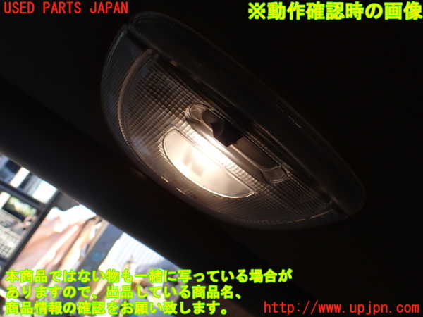 1UPJ-9230356414]リンカーン・ナビゲーター(不明)ルームランプ4 (3列目) 中古_2