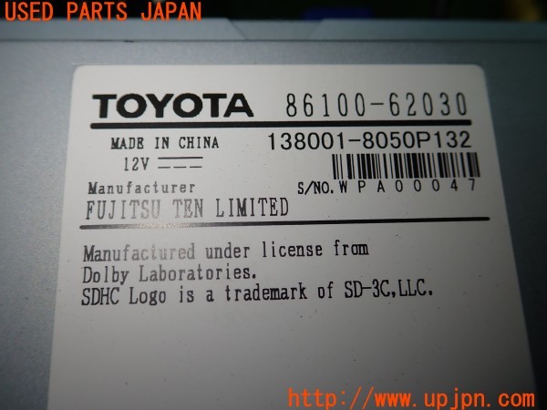 3UPJ=9230360506]MIRAI(ミライ)(JPD10)純正 86100-62030 SDナビ 2017年度秋版 中古_4
