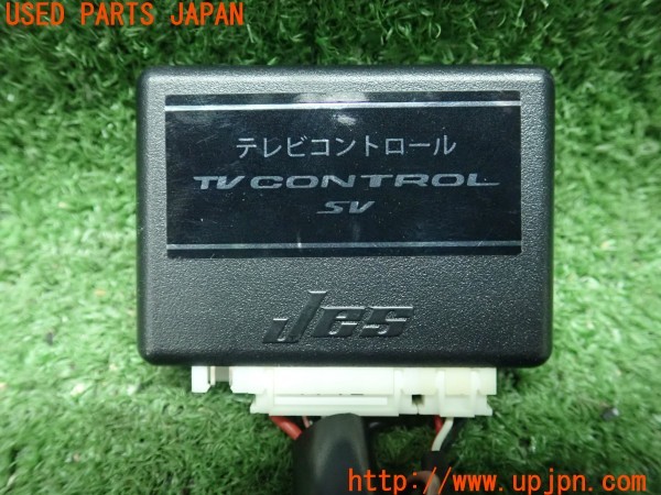 3UPJ=9230360507]MIRAI(ミライ)(JPD10)Jes TV CONTROL SV TVキット 中古_4