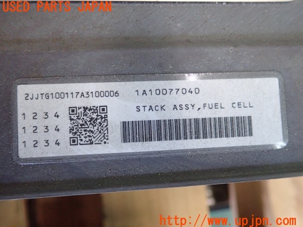 3UPJ=9230360554]MIRAI(ミライ)(JPD10)純正 1A0077040 FCスタック 中古_5