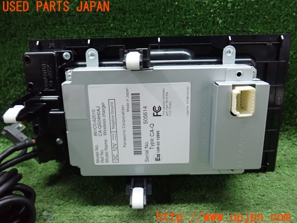 3UPJ=9230360580]MIRAI(ミライ)(JPD10)純正 861C0-62010 ワイヤレスチャージャー ワイヤレス充電器 中古_4